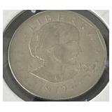 1979 Susan B. Anthony dollar coin