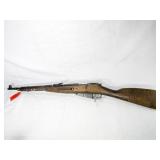 Chinese Type 53