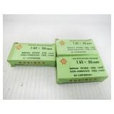Norinco 7.62 X 39 mm Ammo,