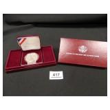 1988 U.S. Olympic Coin Uncirculated Silver Dollar-
