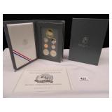 1991 U.S. Prestige Coin Set; Silver Dollar-90% Sil
