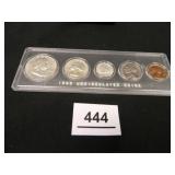 1963 D Coin Set; Half,Quarter,Dime,Nickel,Penny;