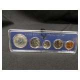 1967 Special Mint Set; Half,Quarter,Dime,Nickel, P