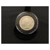 1925 Silver Half Dollar; Lexington-Concord Sesquic