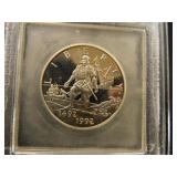 1992-S Columbus Half Dollar; USCG PR70 DCAM;