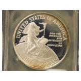 1996-P Smithsonian Dollar; USCG PR70 DCAM;