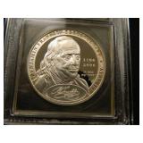 2006-P Franklin Founder Dollar; USCG PR70 DCAM;