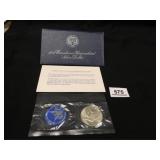 1974-S Eisenhower Uncirculated Silver Dollar; 40%