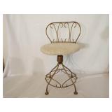 Vanity Seat, adjustable