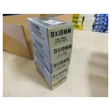 9MM AMMO 50 ROUNDS 124 GR BALL 9MM AMMO 50 ROUNDS 124 GR BALL