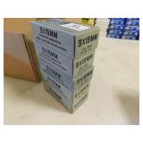 9MM AMMO 50 ROUNDS 124 GR BALL 9MM AMMO 50 ROUNDS 124 GR BALL