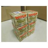 7.62 X 39 20 ROUNDS (WOLF MILITARY CLASSIC) 7.62 X 39 20 ROUNDS (WOLF MILITARY CLASSIC)