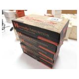 7.5 MM SWISS 20 ROUNDS (HORNADY) 7.5 MM SWISS 20 ROUNDS (HORNADY)