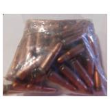 AMMO UNKNOWN HEADSTAMP 11 84 100 ROUNDS AMMO UNKNOWN HEADSTAMP 11 84 100 ROUNDS