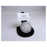 1825 Capped Bust Variety Half Dollar;