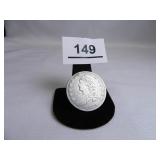 1833 Capped Bust Variety Half Dollar;