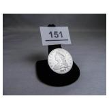 1837 Capped Bust Variety Half Dollar;