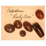 Cabochon "Ruby Ore"; (6) pieces; 11.9 grams;