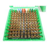 AMMO-RELOADS- 300 WSM (100 ROUNDS)