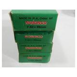 Norinco Ammo