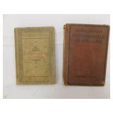 2 Vintage School Books