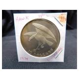 1974 Singapore 10 Dollar Coin- Silver