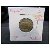 1929 Thailand Coin- Silver