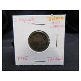 1915 Thailand Coin- Silver