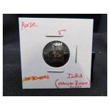 India coin 100BC-40Ad era, Mauryan Burger Empire