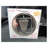 3- Silver Coins, Virgin Islands, Japan, Germany