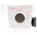 1899 Korean Coin- 1/4 Yang