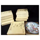 Beauties of Red Mansion Plates, in box (9)