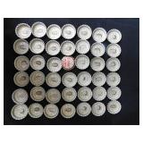 Assorted 1965 Coca-Cola NFL All-Stars Bottle Caps