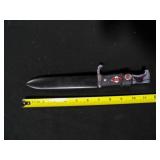 WWII German Nazi Hitler Youth Knife