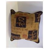 Asian Inspired Square Throw Pillow