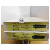 Korber Models Kit 105 Roundhouse- HO Scale (2)