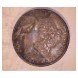 1883 MORGAN DOLLAR, NO MARKINGS 1883 MORGAN DOLLAR, NO MARKINGS