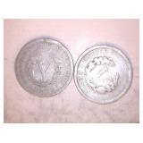 4 - LIBERTY HEAD V NICKELS