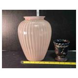 Pink vase, Strutting peacock sugar bowl