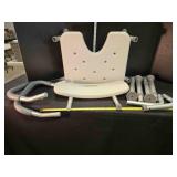 Hygienic bath seat w/back & arms