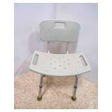 USED Adjustable Shower Chair With Back