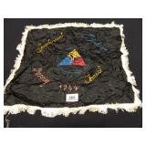 Embroidered Silk Fabric dated 1944; Italy