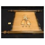 Pistol Pete Wall Hanging; Stamped-H & S. Manuf.