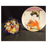 Asian Theme Decorative Plates (2)