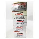 PMC Ammo