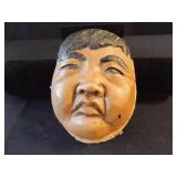 Temple Original Handmade Alaskan Art