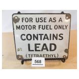Motor Fuel Metal Sign 7" x 6"