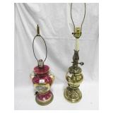 2 Decorative Electric Lamps