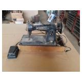 Vintage sewing machine