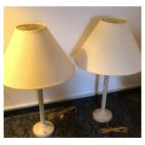Table lamps with 18" shades Table lamps with 18" shades